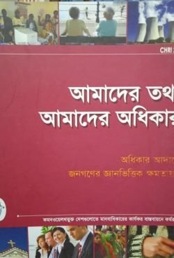 275313338_974808706729303_687279760688107404_n