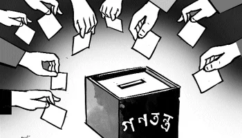 52e54e6b01b9d-Untitled-8