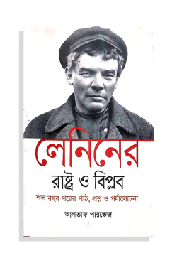 602246d1dbf7c_1612859089