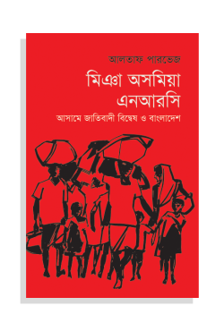 6022548544811_1612862597